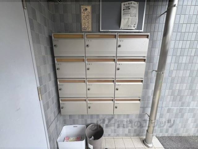集合ポスト