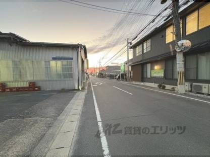 前面道路
