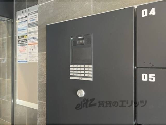 オートロック