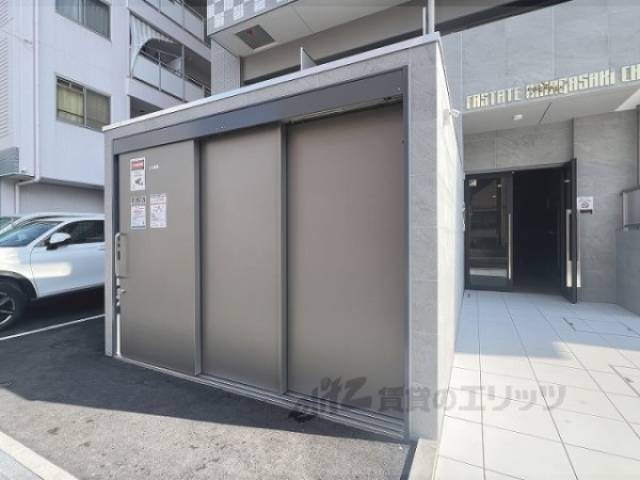 ゴミ置き場