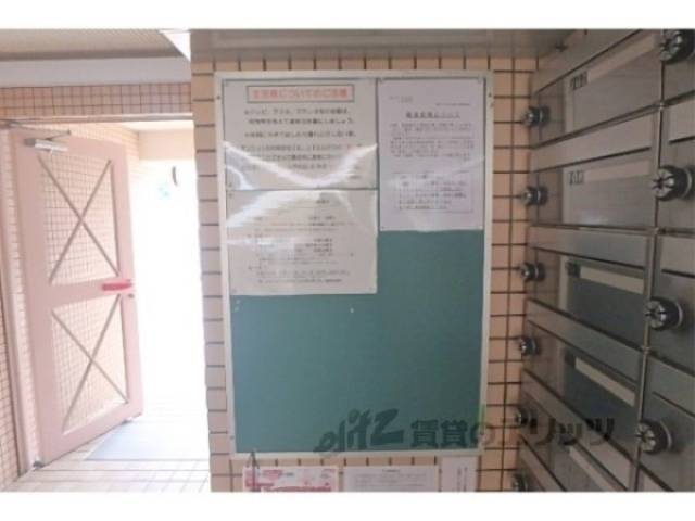 掲示板