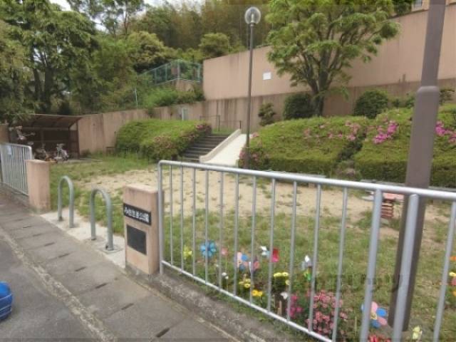 共用部