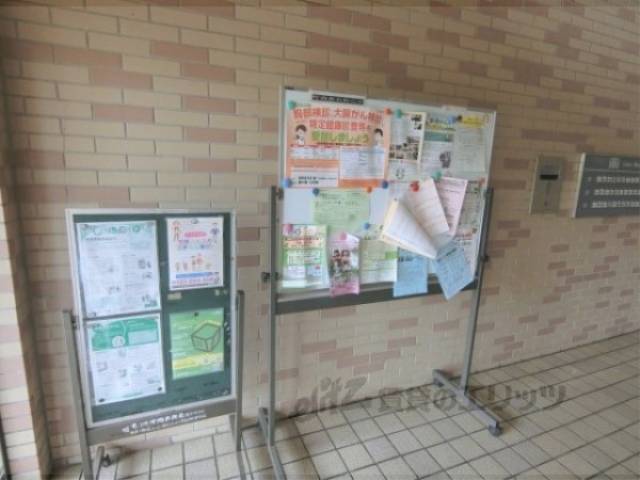 掲示板