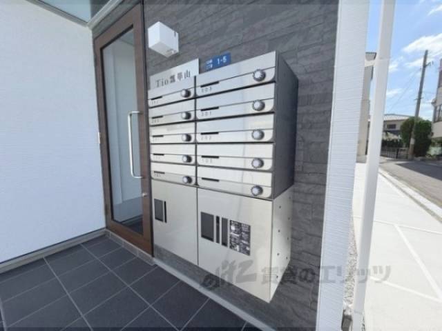 集合ポスト