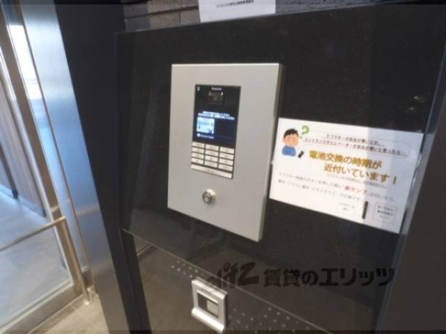 オートロック