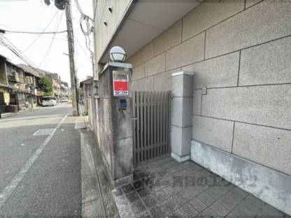 共用部