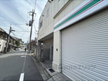 共用部