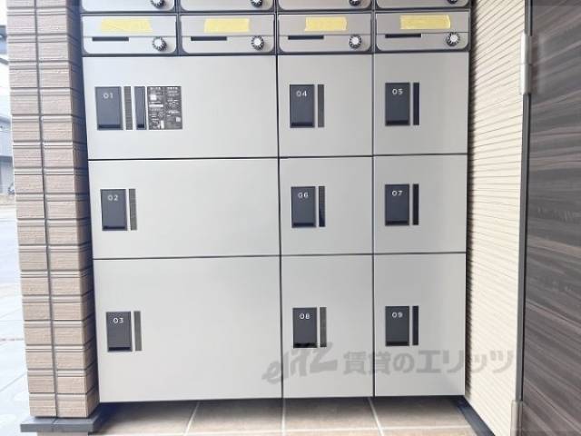 宅配ボックス