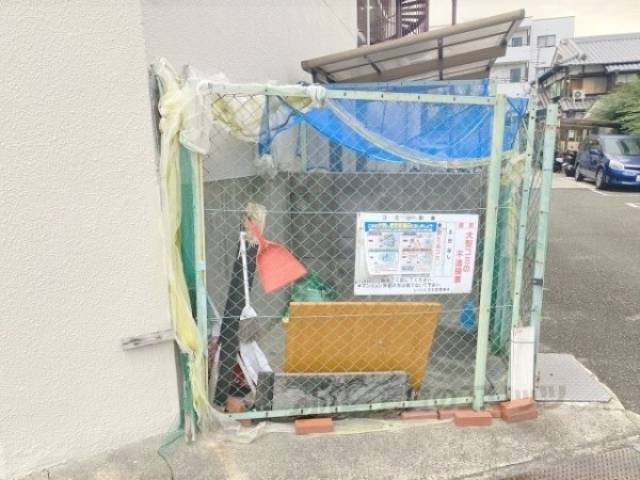 ゴミ置き場