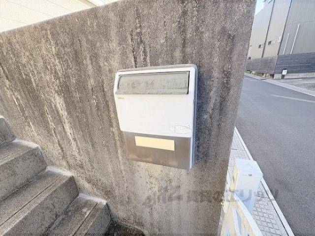 集合ポスト