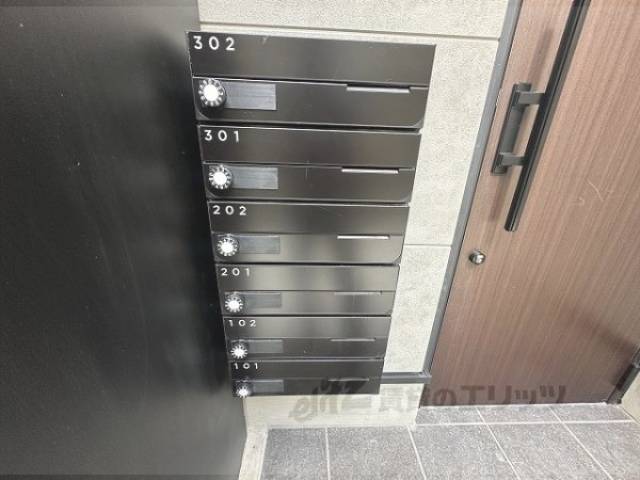 集合ポスト