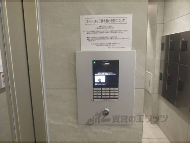 オートロック