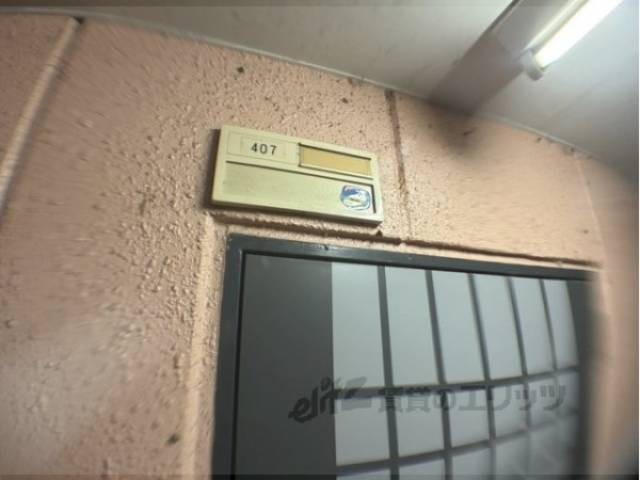 表札