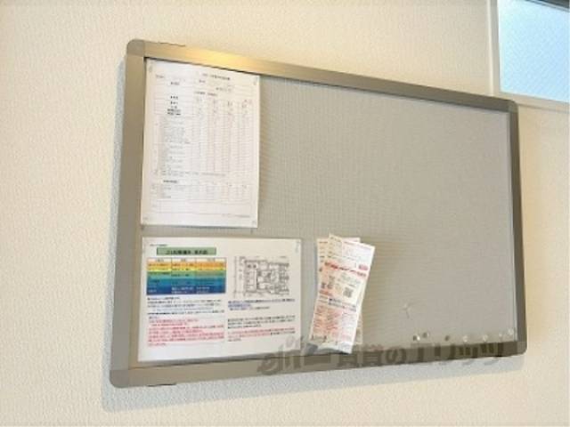 掲示板