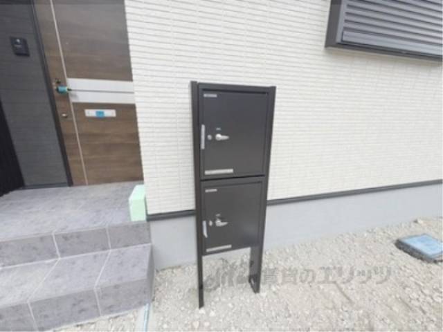 宅配ボックス