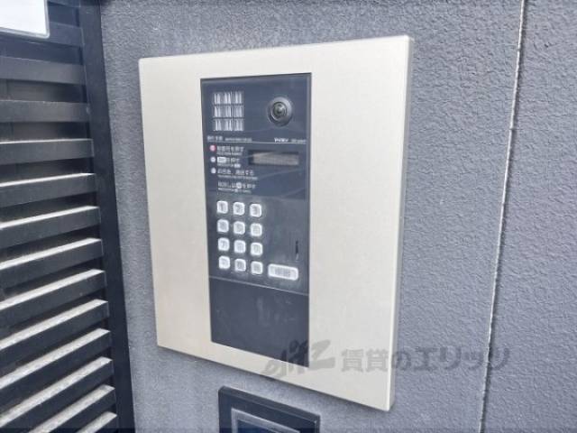 オートロック