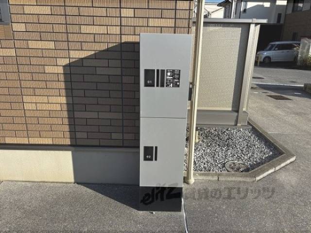 宅配ボックス
