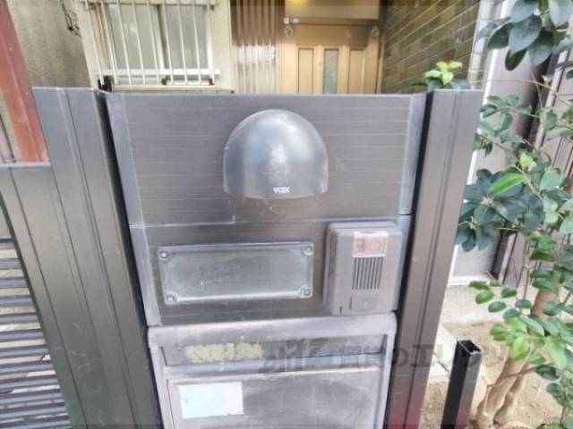 表札