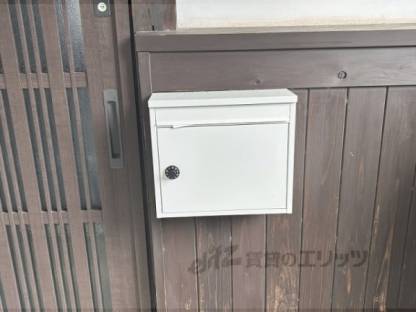 共用部