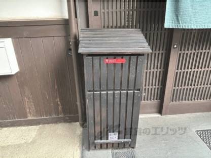 共用部