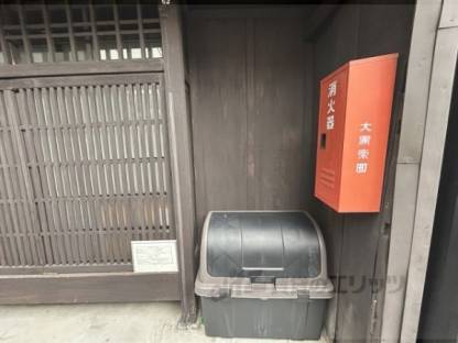 共用部