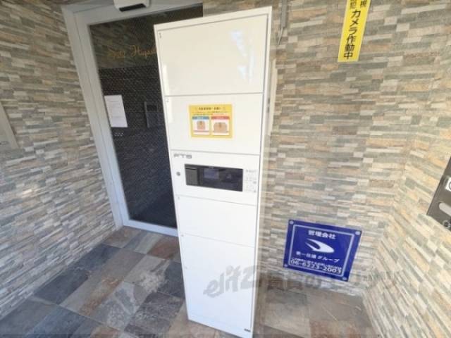 宅配ボックス