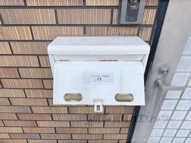 ポスト