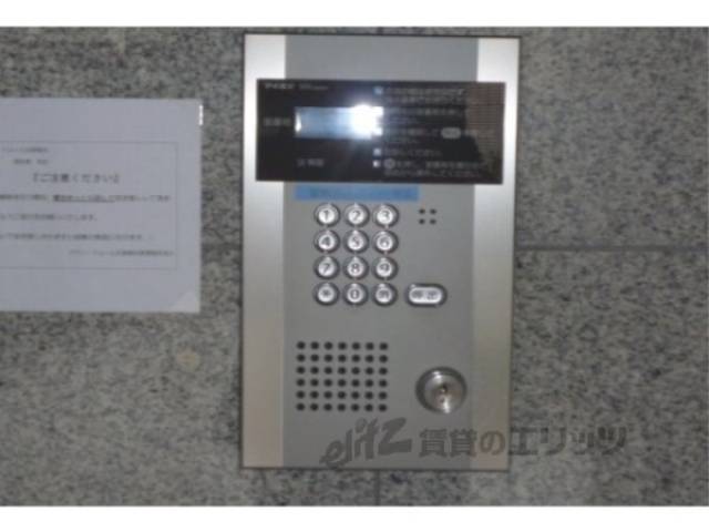 オートロック