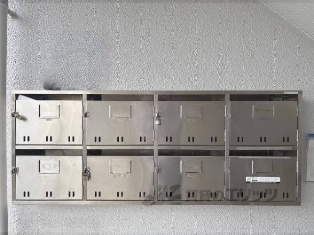 集合ポスト