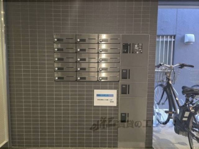 集合ポスト