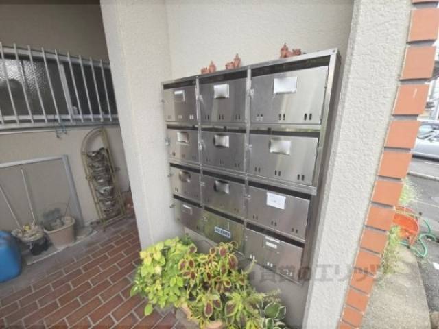 集合ポスト