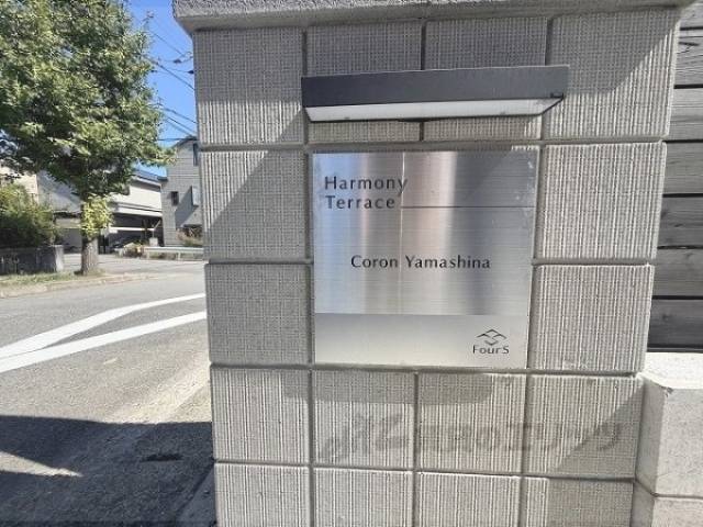 看板
