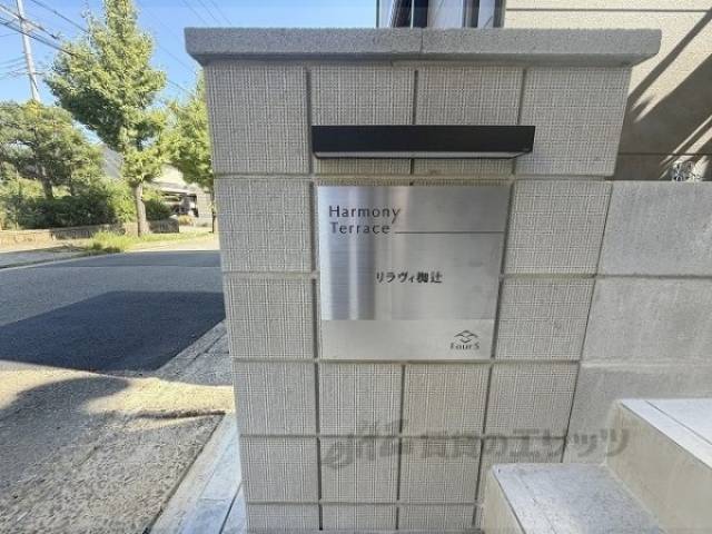 看板