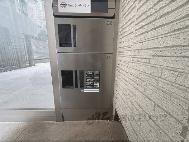 宅配ボックス