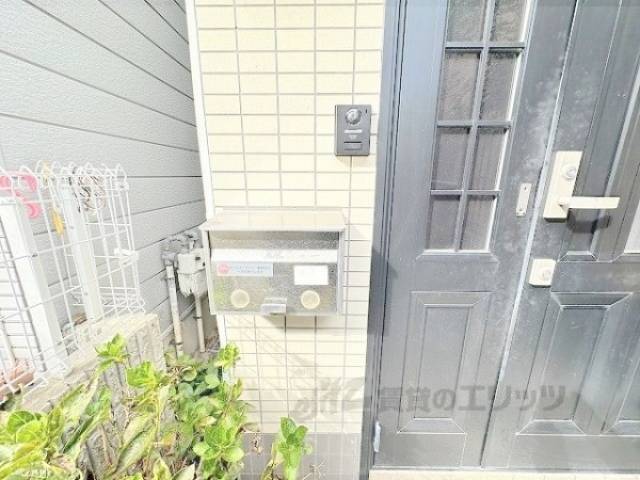 集合ポスト