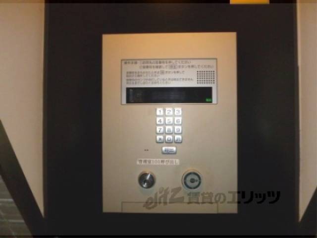 オートロック