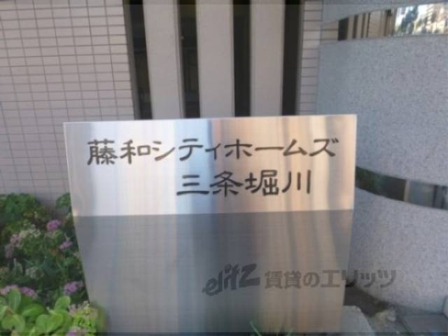 標識