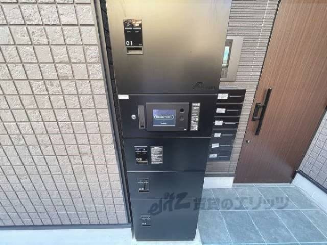 宅配ボックス