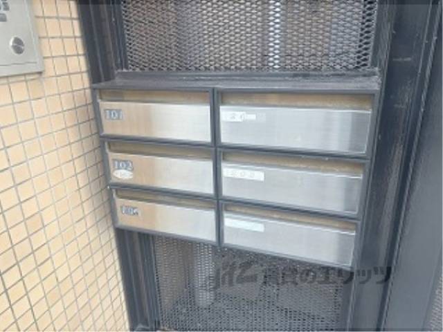 集合ポスト