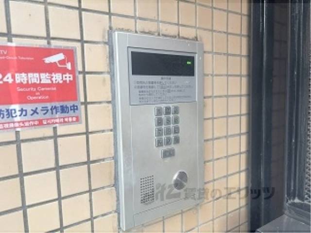 オートロック