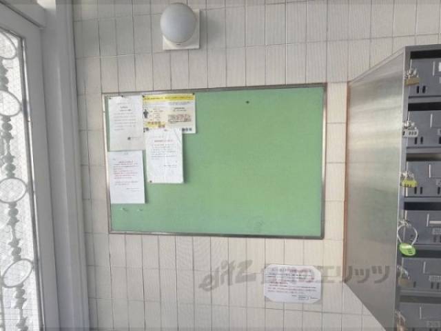 掲示板