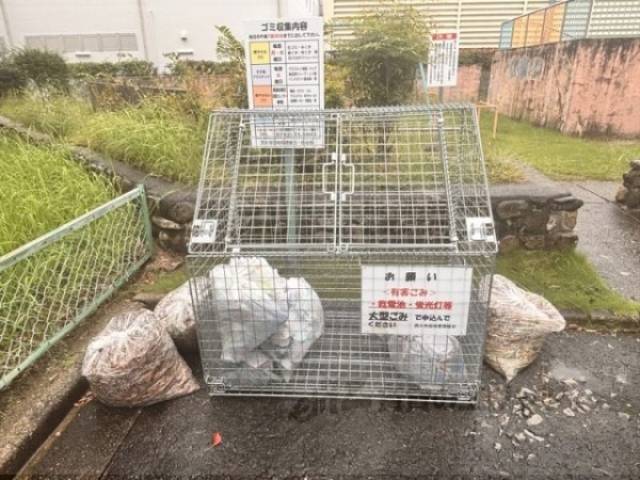 ゴミ置き場