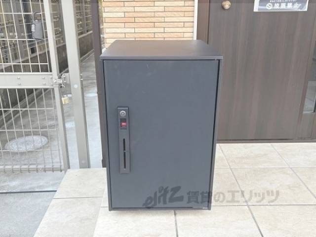 宅配ボックス