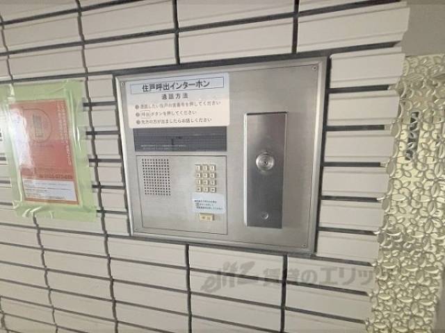 オートロック