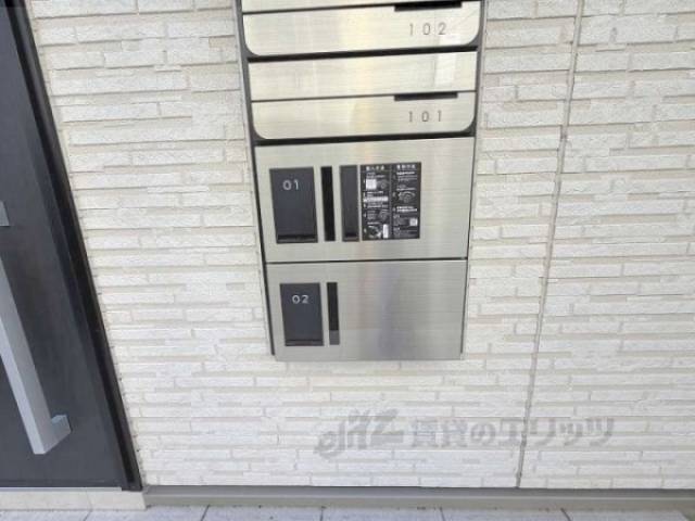 宅配ボックス