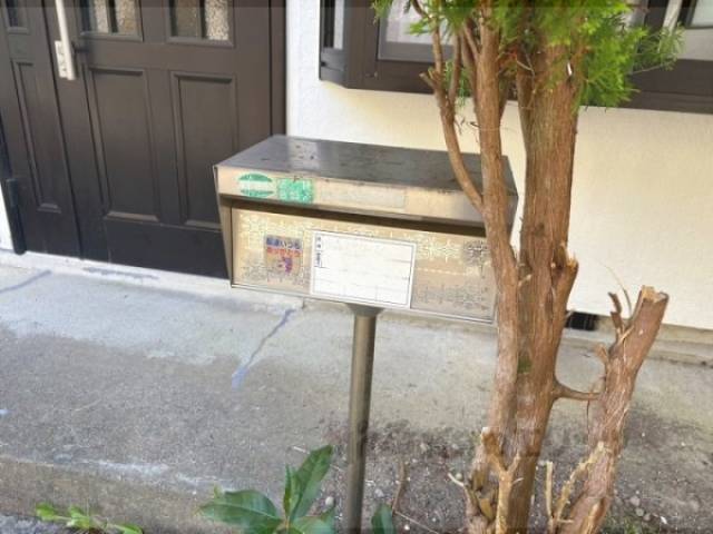 ポスト