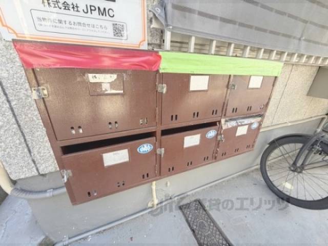 集合ポスト