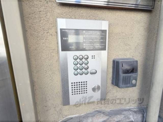 オートロック