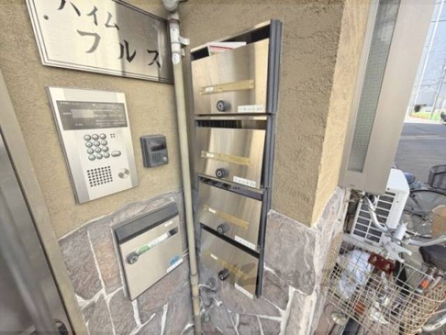 集合ポスト