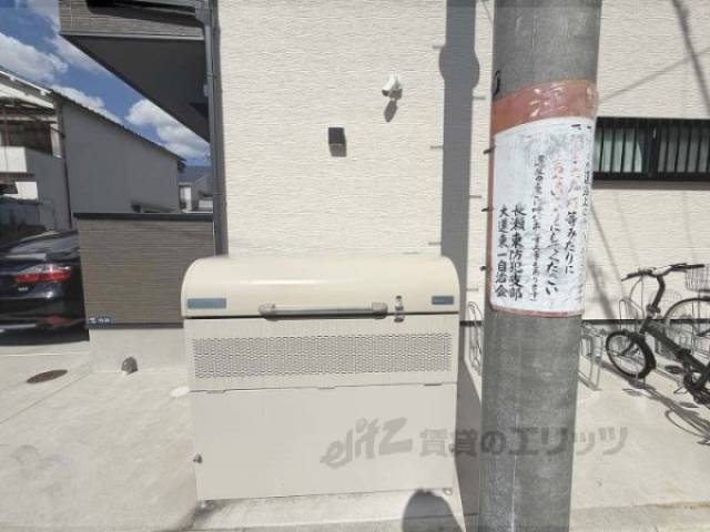 ゴミ置き場
